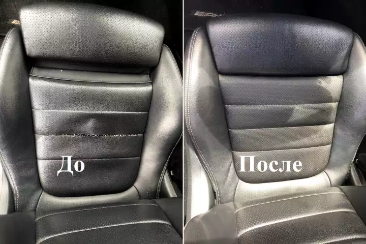Mercedes E. Замена центра 